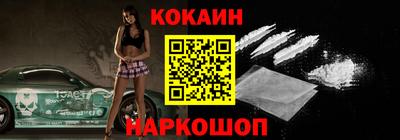 MDMA Краснокаменск