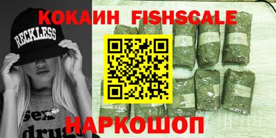 СК Краснознаменск