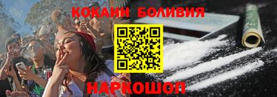 MDMA Краснокаменск