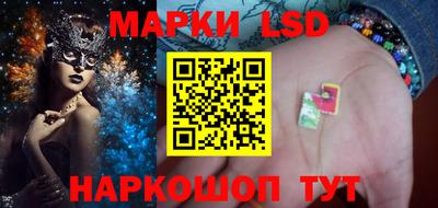 MDMA Краснокаменск
