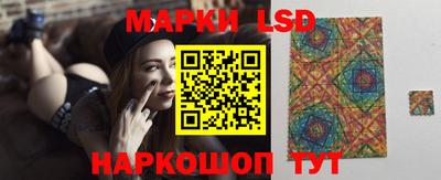 MDMA Краснокаменск