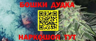 MDMA Краснокаменск