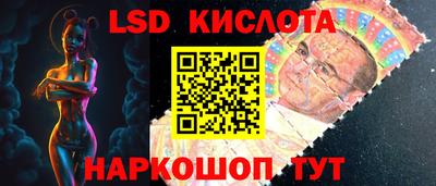MDMA Краснокаменск