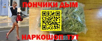 MDMA Краснокаменск