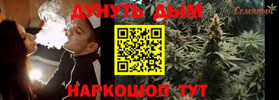 MDMA Краснокаменск