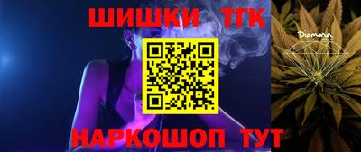 MDMA Краснокаменск