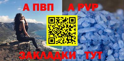 СК Краснознаменск