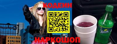 MDMA Краснокаменск