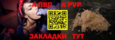 СК Краснознаменск