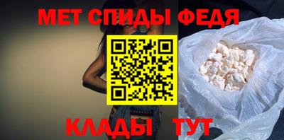 мескалин Краснодар