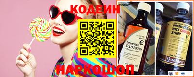 СК Краснознаменск