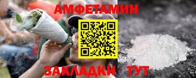 СК Краснознаменск
