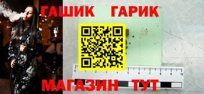 MDMA Краснокаменск