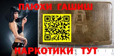 MDMA Краснокаменск