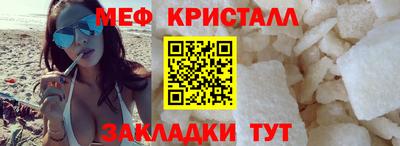 СК Краснознаменск